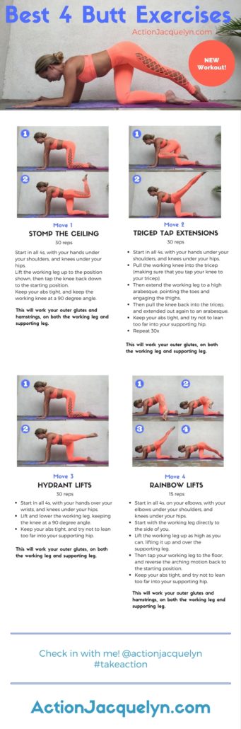 best under butt workout